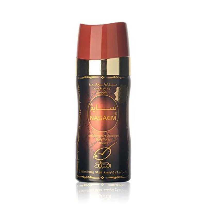 NABEEL NASAEM UNISEX PERFUMED SPRAY-150ML