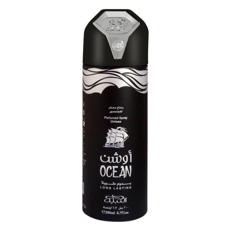NABEEL OCEAN UNISEX PERFUMED SPRAY-200ML