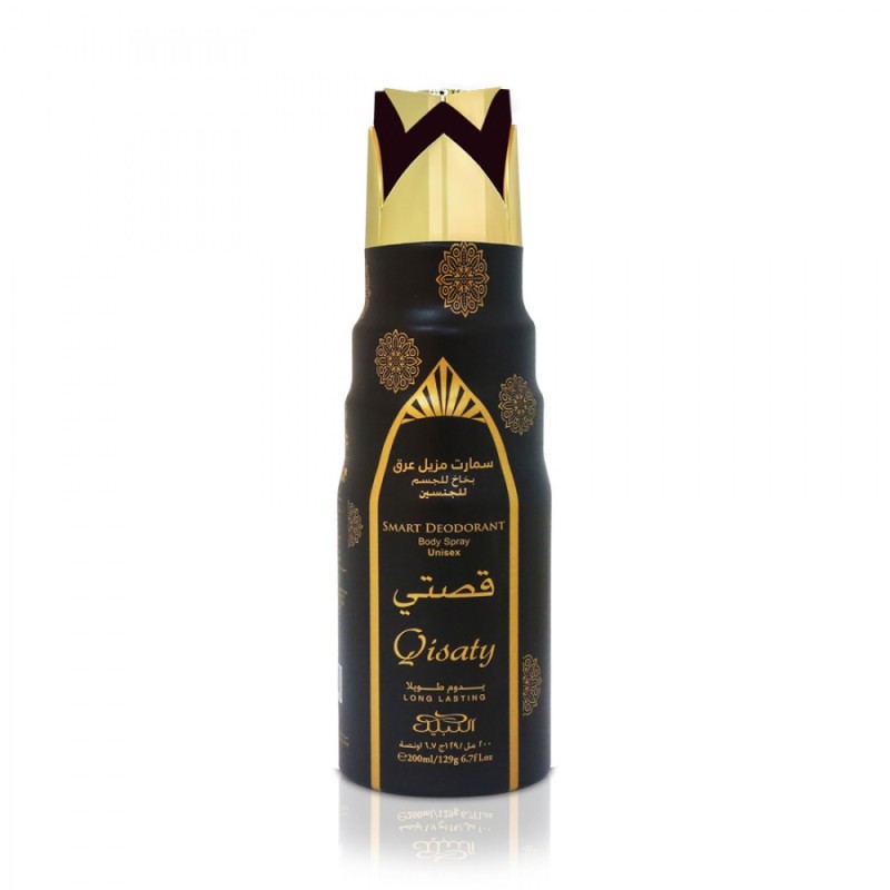 NABEEL QISATY UNISEX DEODORANT BODY SPRAY-200ML